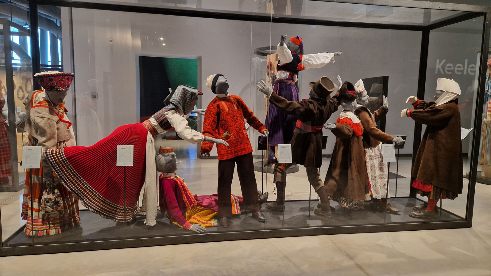 Estonian National Museum - ERM